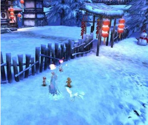 雪乡游戏(图1) 雪乡游戏(图1)