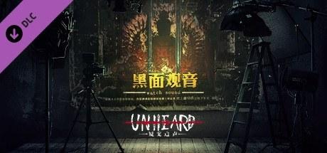 悬疑游戏解谜,揭开悬疑游戏中的神秘谜团(图3) 悬疑游戏解谜,揭开悬疑游戏中的神秘谜团(图3)