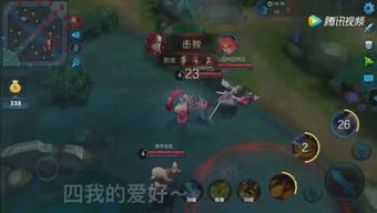 啸谈游戏,探索虚拟世界的无限魅力(图3) 啸谈游戏,探索虚拟世界的无限魅力(图3)