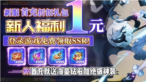 星游游戏官网,畅享虚拟世界(图3)