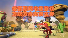 熊蜂格斗游戏,一场生态界的格斗传奇(图3) 熊蜂格斗游戏,一场生态界的格斗传奇(图3)