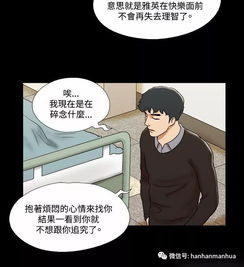17种幻想 情侣游戏(图1)