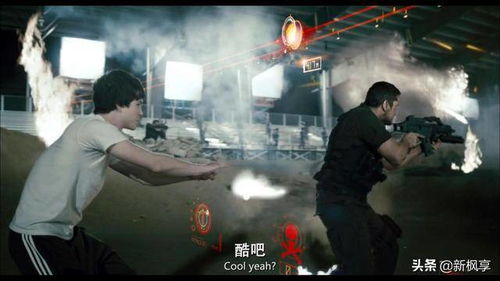 国产杀人游戏 mp4,惊悚一触即发(图2) 国产杀人游戏 mp4,惊悚一触即发(图2)
