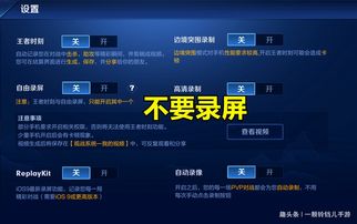 玩游戏总卡,揭秘卡顿原因与解决方案(图2) 玩游戏总卡,揭秘卡顿原因与解决方案(图2)