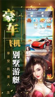 开局穷书生什么游戏,逆袭成为游戏世界最强法师的奇幻之旅(图1) 开局穷书生什么游戏,逆袭成为游戏世界最强法师的奇幻之旅(图1)