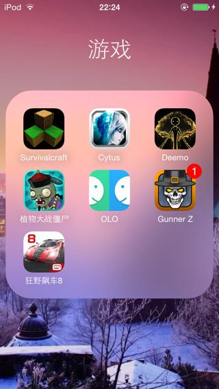 好玩的iphone手机游戏,iPhone游戏盛宴盘点(图2) 好玩的iphone手机游戏,iPhone游戏盛宴盘点(图2)