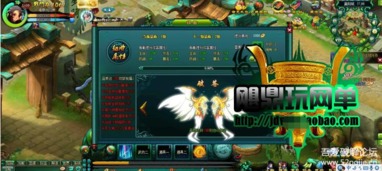 gm版本网页游戏,探索无尽奇幻世界的奇幻之旅(图3) gm版本网页游戏,探索无尽奇幻世界的奇幻之旅(图3)