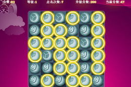 小游戏红宝石,探寻宝石世界的奇幻之旅(图2)