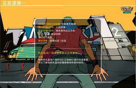 小游戏广场(图2) 小游戏广场(图2)