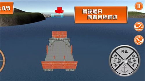 海上历险记游戏,探寻神秘宝藏的奇幻旅程(图2) 海上历险记游戏,探寻神秘宝藏的奇幻旅程(图2)