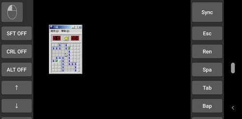 手机怎么运行exe游戏,解锁全新游戏体验(图2)