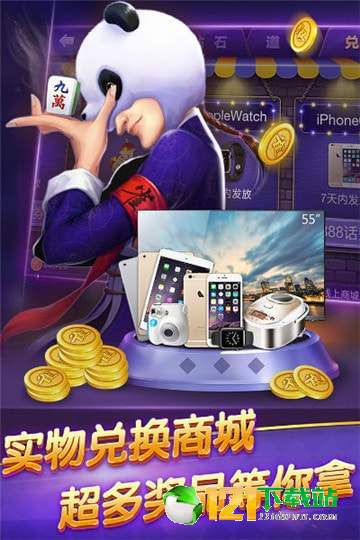 新金宝游戏,探索奇幻冒险的虚拟世界(图3) 新金宝游戏,探索奇幻冒险的虚拟世界(图3)