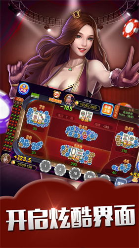 新金宝游戏,探索奇幻冒险的虚拟世界(图1) 新金宝游戏,探索奇幻冒险的虚拟世界(图1)