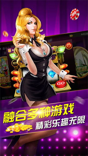 新金宝游戏,探索奇幻冒险的虚拟世界(图2) 新金宝游戏,探索奇幻冒险的虚拟世界(图2)