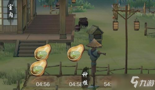 恋悠悠物语游戏下载,心动之旅游戏下载攻略(图1)