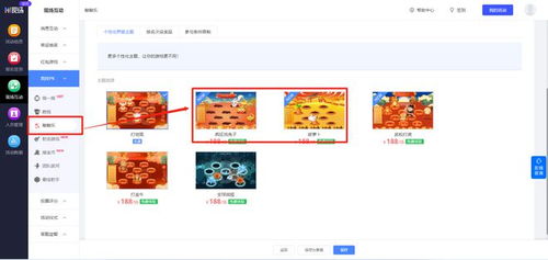 适合直播玩的互动游戏,一起玩转欢乐时光!(图1) 适合直播玩的互动游戏,一起玩转欢乐时光!(图1)