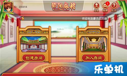 免费的手机游戏大全(图1) 免费的手机游戏大全(图1)