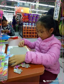 增强自信的互动小游戏,轻松玩转心理挑战(图2) 增强自信的互动小游戏,轻松玩转心理挑战(图2)