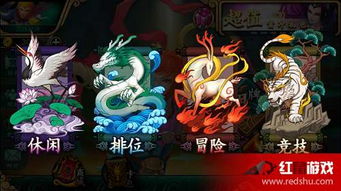 三十张牌游戏,揭秘牌面策略与心理博弈的艺术(图3) 三十张牌游戏,揭秘牌面策略与心理博弈的艺术(图3)