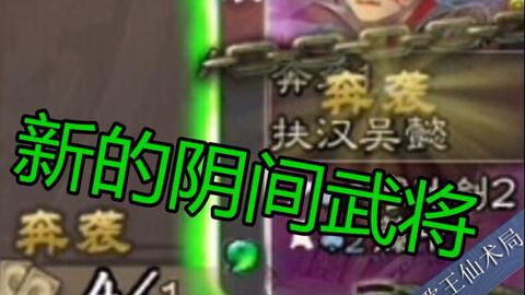 三十张牌游戏,揭秘牌面策略与心理博弈的艺术(图2) 三十张牌游戏,揭秘牌面策略与心理博弈的艺术(图2)