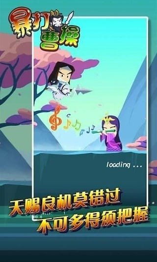 暴打小游戏大全,畅玩百款热门动作挑战(图2) 暴打小游戏大全,畅玩百款热门动作挑战(图2)