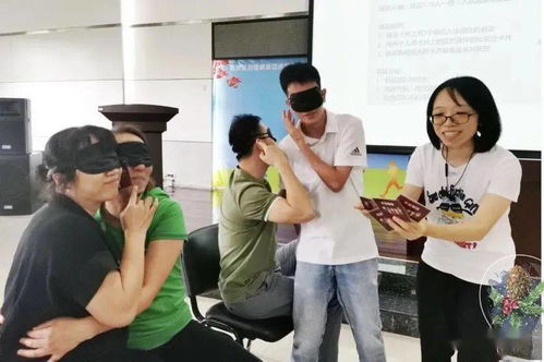 心理游戏话题(图1)
