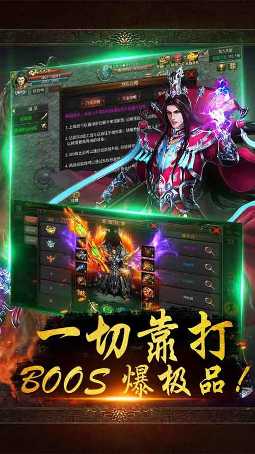 新游戏排行榜 手游,手游市场新宠儿盘点(图1) 新游戏排行榜 手游,手游市场新宠儿盘点(图1)
