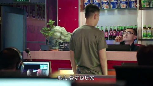 新兵卖游戏号,从游戏号交易看军营里的青春与梦想(图1)