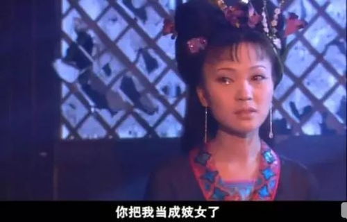 绝望游戏宁采臣结局,绝望游戏中的逆袭与救赎(图1) 绝望游戏宁采臣结局,绝望游戏中的逆袭与救赎(图1)