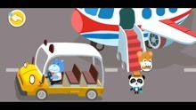巴拉巴士小游戏,寓教于乐的益智之旅(图3) 巴拉巴士小游戏,寓教于乐的益智之旅(图3)