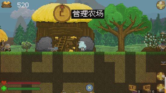 好玩的联机生存游戏(图3) 好玩的联机生存游戏(图3)