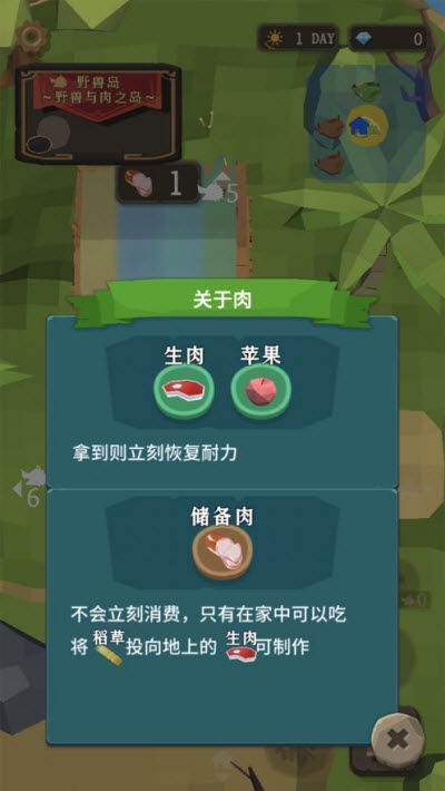 小游戏竖版,挑战你的极限(图2) 小游戏竖版,挑战你的极限(图2)