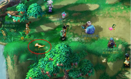 需要的游戏,探索神秘大陆的传奇故事(图3) 需要的游戏,探索神秘大陆的传奇故事(图3)