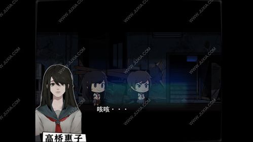 小游戏鬼片,鬼片小游戏惊悚揭秘(图3) 小游戏鬼片,鬼片小游戏惊悚揭秘(图3)