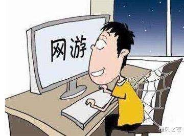 为了游戏和老公吵架,夫妻间的甜蜜矛盾(图1) 为了游戏和老公吵架,夫妻间的甜蜜矛盾(图1)