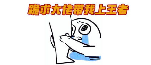 玩游戏手发麻,揭秘电子竞技中的健康隐患(图3) 玩游戏手发麻,揭秘电子竞技中的健康隐患(图3)