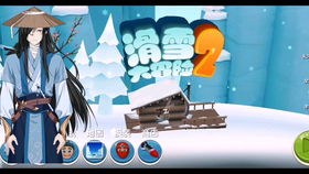 雪喵游戏宅,揭秘虚拟世界中的游戏狂热者(图2)
