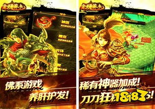 星耀说游戏,揭秘虚拟世界的魅力与挑战(图2) 星耀说游戏,揭秘虚拟世界的魅力与挑战(图2)