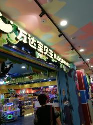 雅安游戏店,尽享欢乐的电竞乐园(图1) 雅安游戏店,尽享欢乐的电竞乐园(图1)