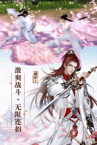 寻欢记游戏,穿越时空的奇幻冒险之旅(图2) 寻欢记游戏,穿越时空的奇幻冒险之旅(图2)