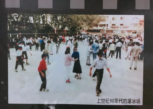 新街口游戏厅,回忆里的电子竞技乐园(图3) 新街口游戏厅,回忆里的电子竞技乐园(图3)