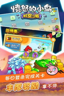休闲游戏版号(图3) 休闲游戏版号(图3)