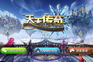 休闲游戏热门,揭秘休闲游戏热门趋势与玩法(图1) 休闲游戏热门,揭秘休闲游戏热门趋势与玩法(图1)
