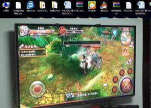 绝对才能生存RPG(AbsoluteTalentSurvivalRPG) (图1) 绝对才能生存RPG(AbsoluteTalentSurvivalRPG) (图1)
