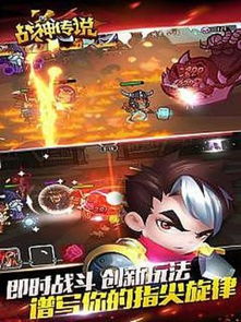 绝对才能生存RPG(AbsoluteTalentSurvivalRPG) (图2) 绝对才能生存RPG(AbsoluteTalentSurvivalRPG) (图2)