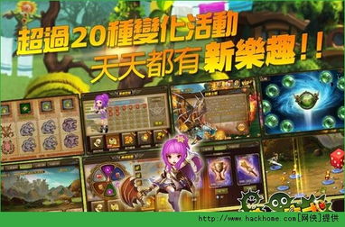 红色警戒单机版免费 (图3) 红色警戒单机版免费 (图3)