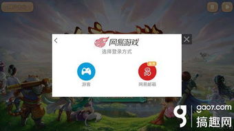 狙击小日本游戏手机版 (图3) 狙击小日本游戏手机版 (图3)
