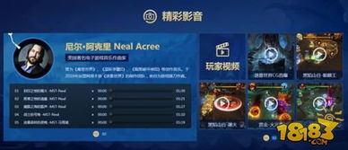魔女兵器公测版 (图1) 魔女兵器公测版 (图1)