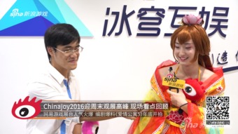 新浪游戏采访,揭秘游戏行业幕后故事与未来趋势(图1) 新浪游戏采访,揭秘游戏行业幕后故事与未来趋势(图1)