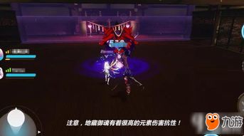修罗院游戏,挑战极限的生存游戏之旅(图2) 修罗院游戏,挑战极限的生存游戏之旅(图2)